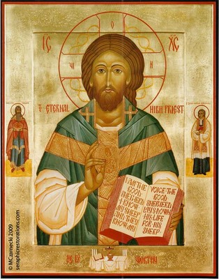 christ-priest-icon-2